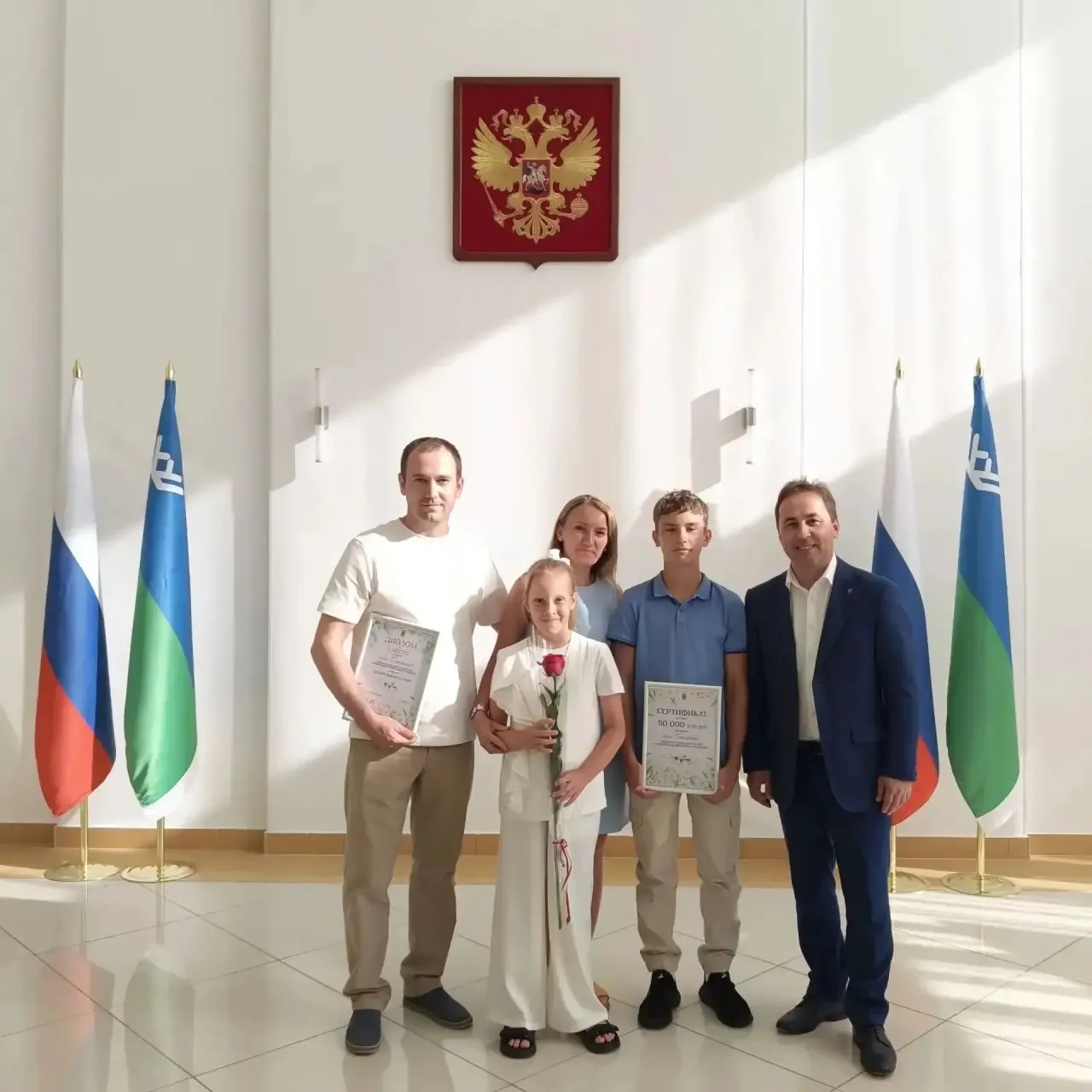 #ГордостьШколы

От всей души поздравляем наших замечательных спортсменов — семью Саночкиных — с полу