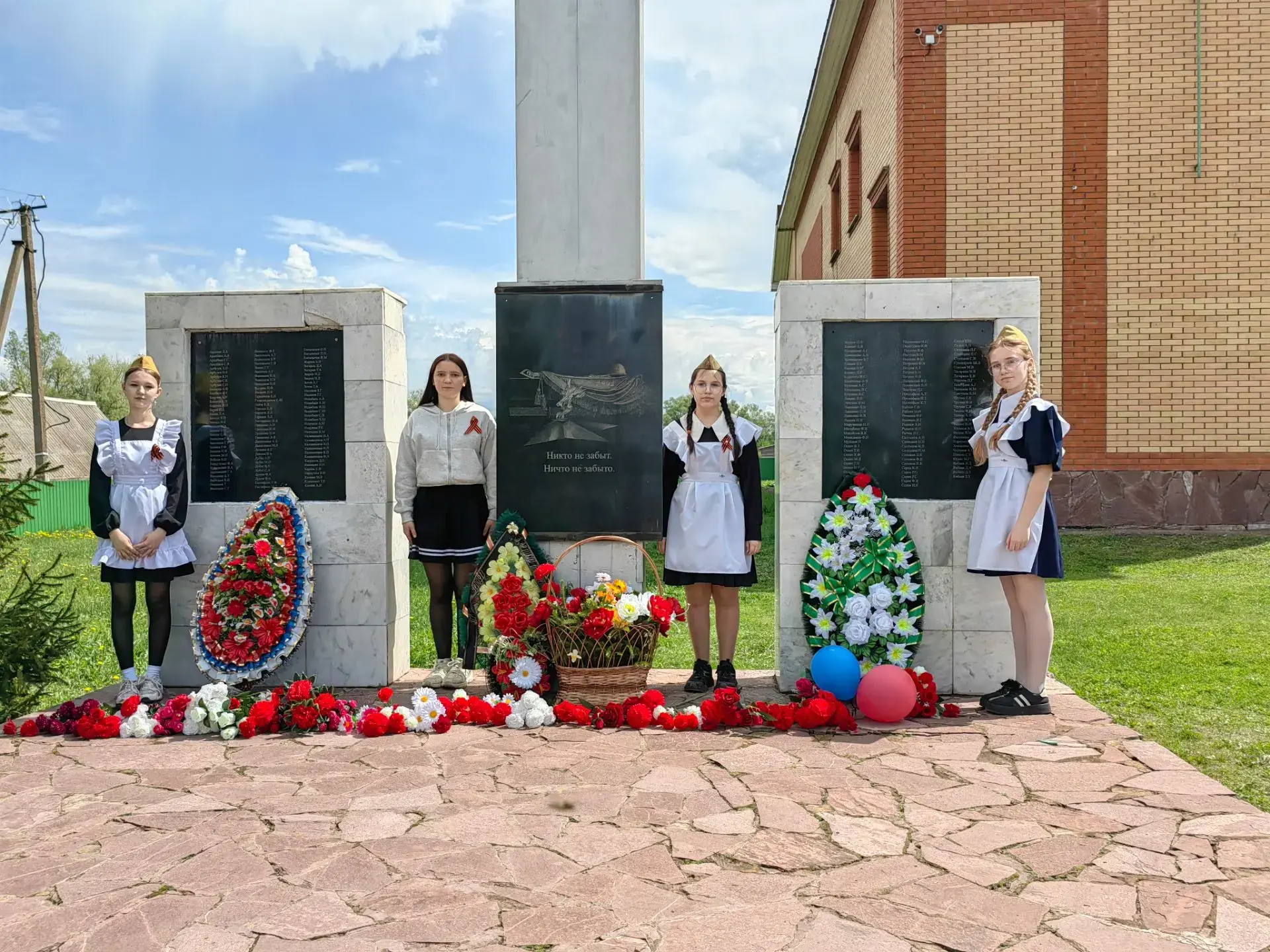 🕯 22 июня — День памяти и скорби. Самая трагическая дата в истории нашей страны и всего человечеств