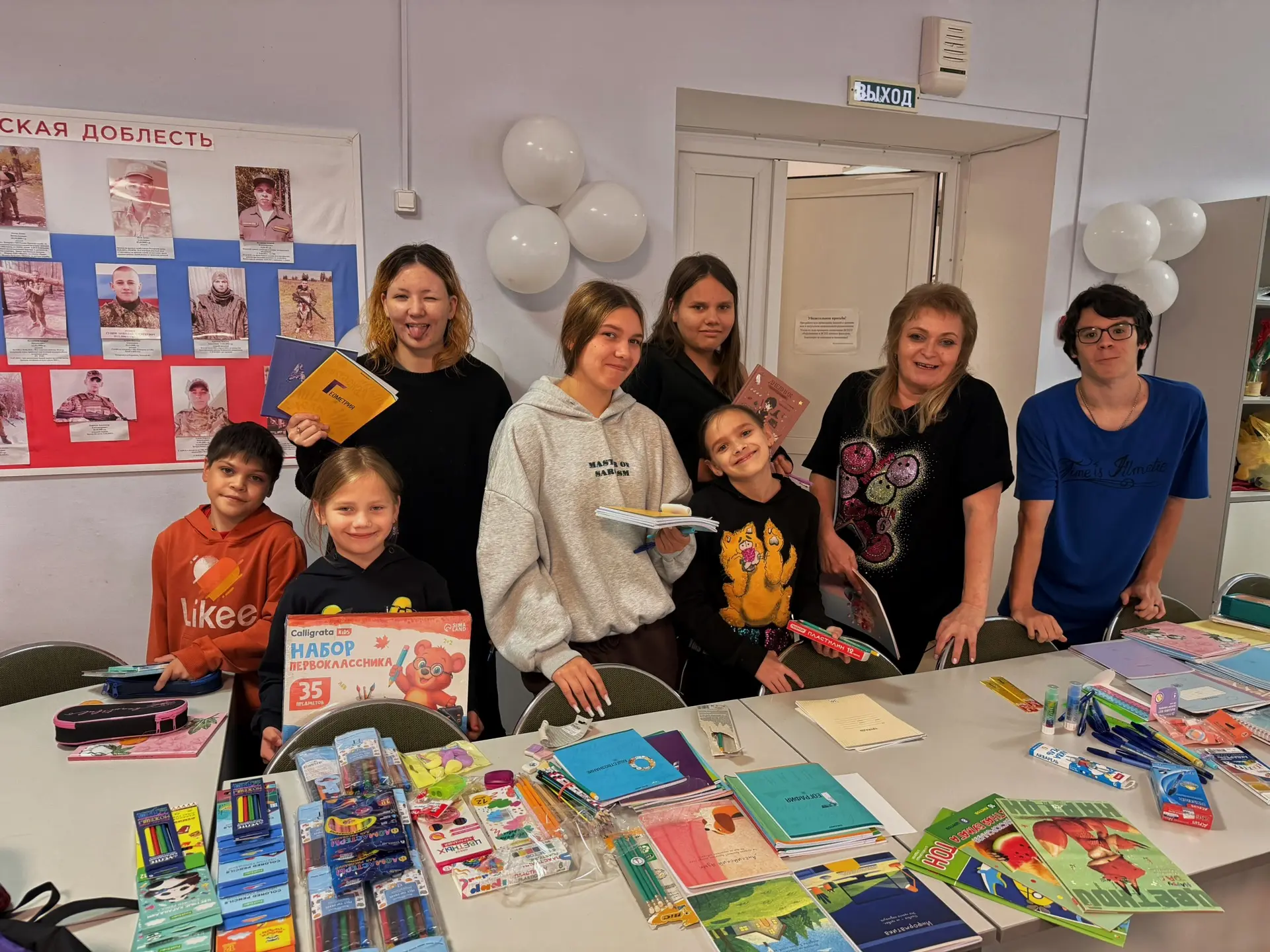 🎉 Школьный базар в  Центре — настоящий праздник для ребят! 🎉