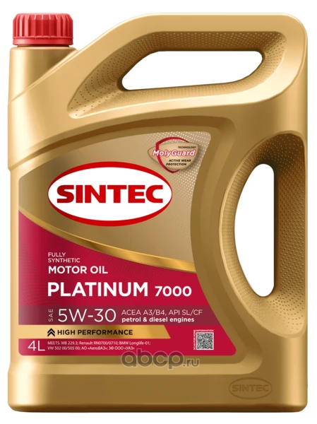 синтетика 5W-30 4 л.