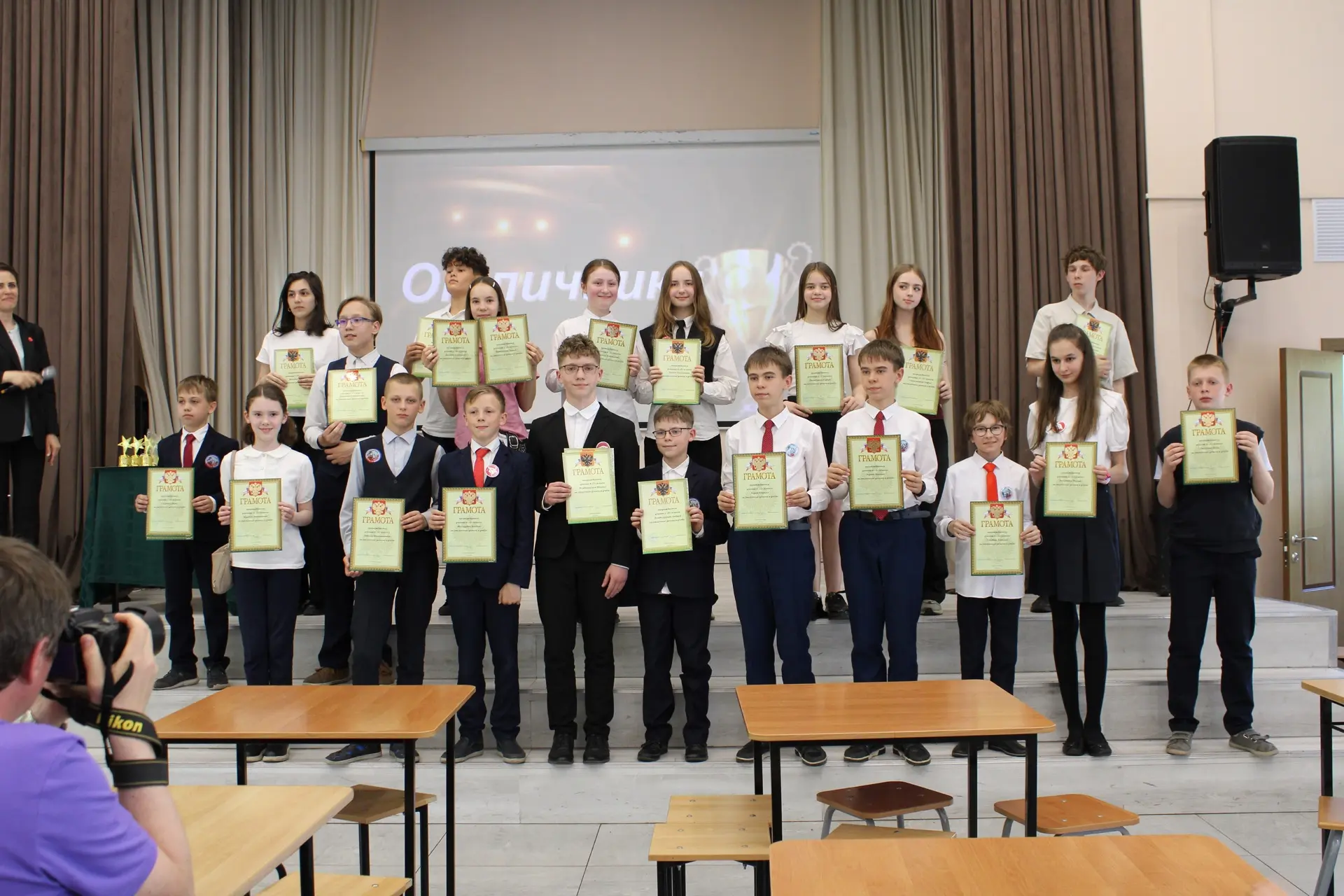 🏆 ТРИУМФ 🏆  Учебный год завершился на высокой ноте!   В торжественной обстановке состоялись линейки 