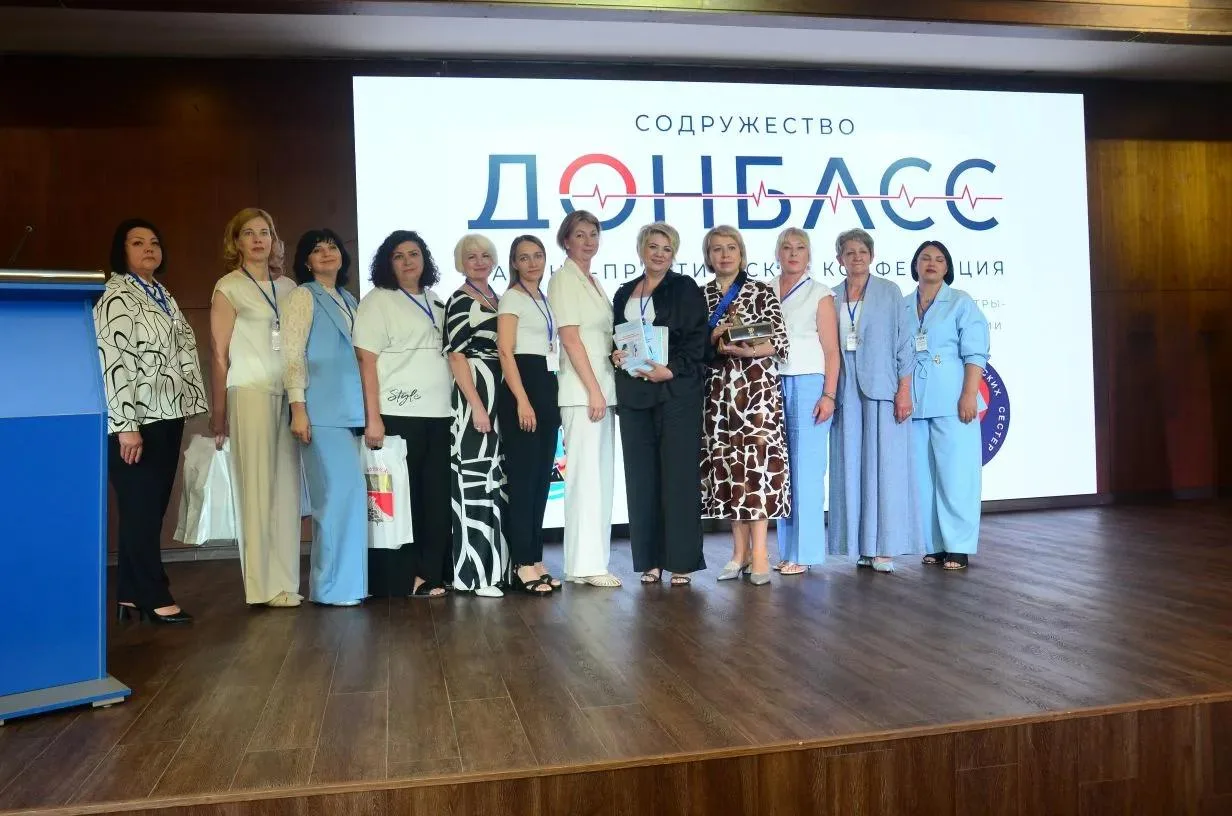 👩‍⚕️ Главная медицинская сестра Новохопёрской больницы приняла участие в конференции в Донецке

10 