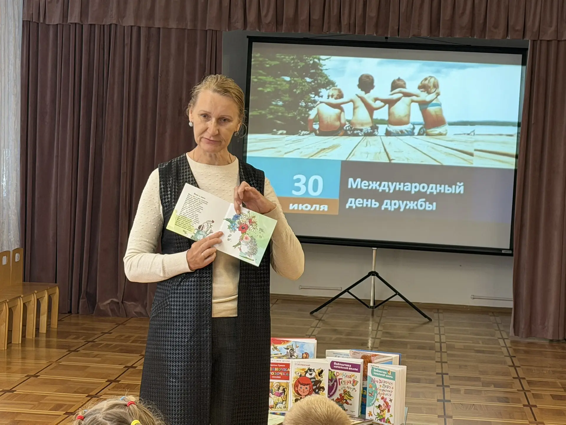Рубрика🌞"КАЛЕЙДОСКОП СОБЫТИЙ"🌞
День дружбы в детском саду! 🤝 

В рамках тематического дня к воспи