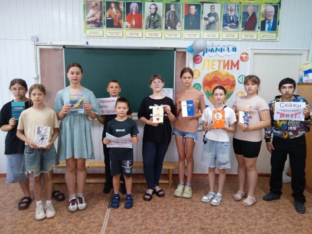 В рамках месячника антинаркотической направленности и популяризации здорового образа жизни среди мол