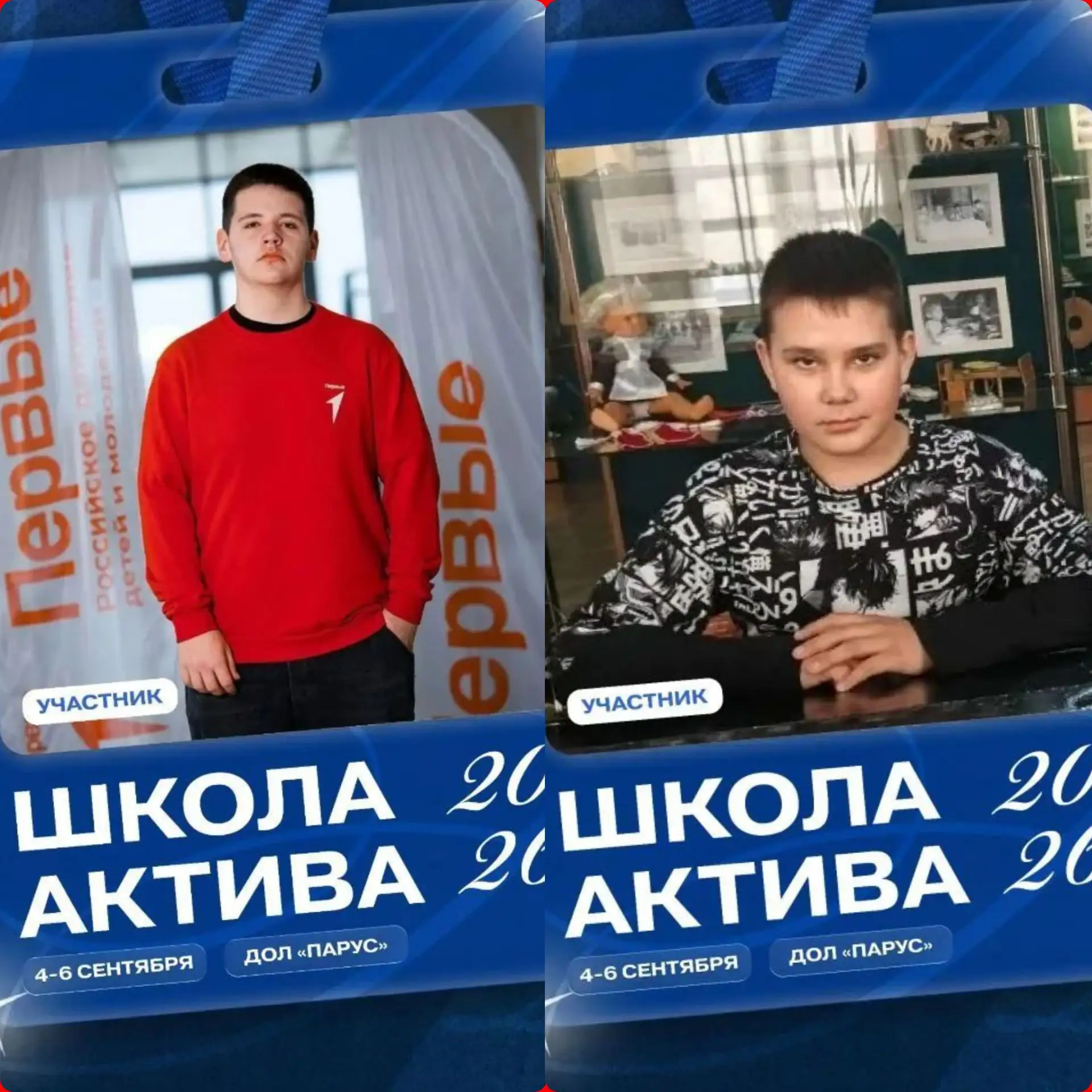✅АВАТАРКИ - ГОТОВЫ!
