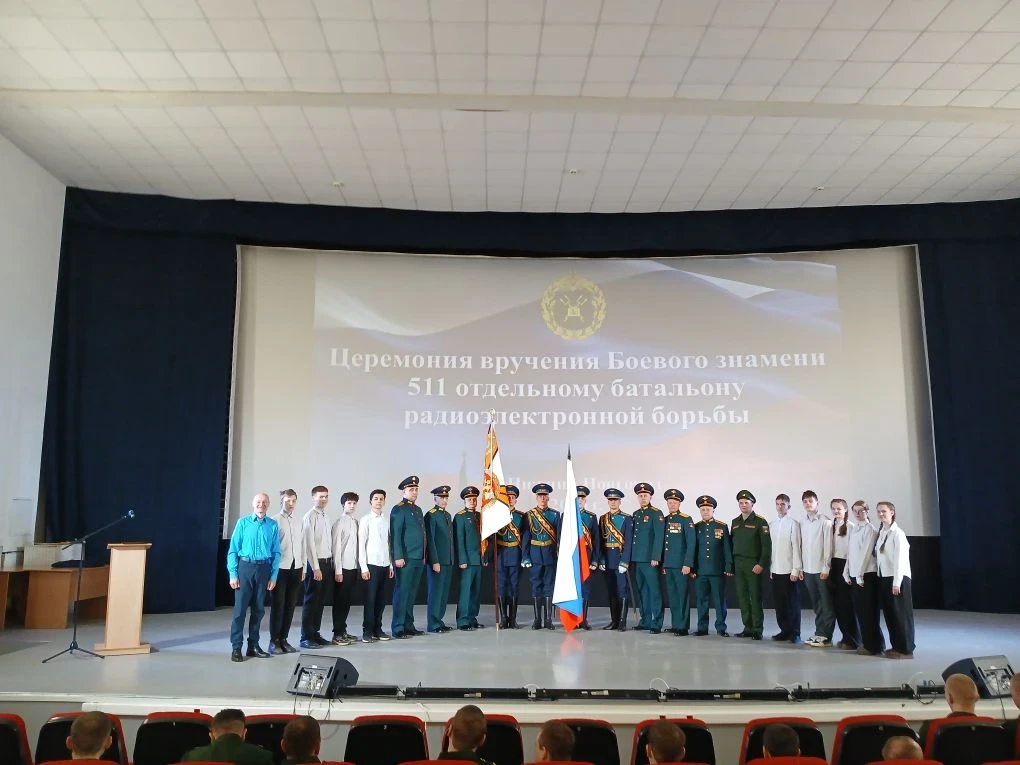 21 марта 2026 года делегация наших школьников побывала на важном событии — торжественно...