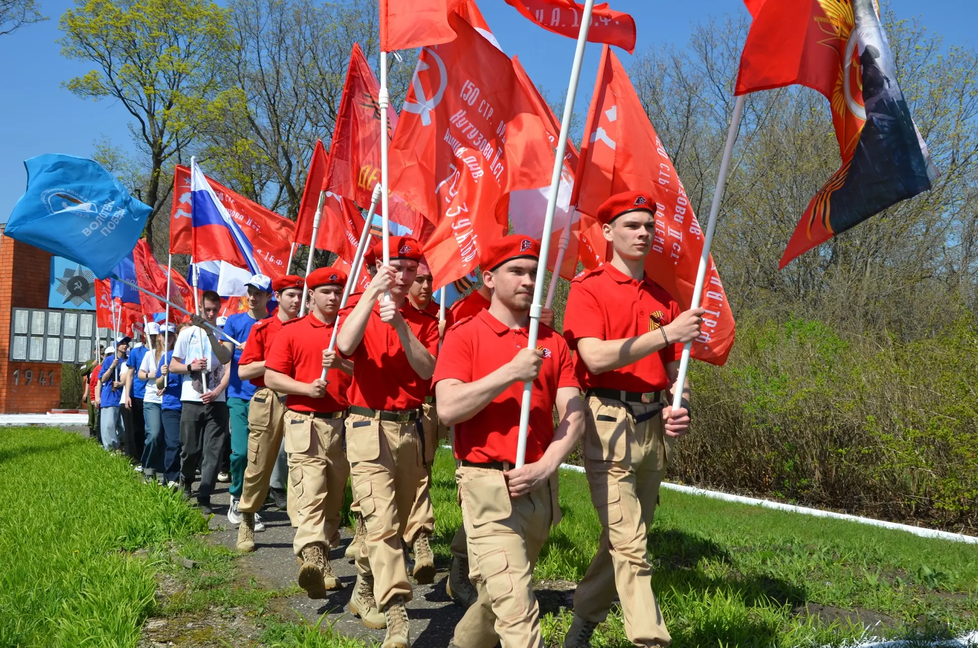 МАРШ ПОБЕДЫ  5 мая в Кирсановском муниципальном округе стартовал масштабный патриотический проект пе