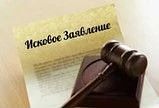 В Госюрбюро по Магаданской области обратилась 🤝 Л., пояснив, что в ходе выполнения зад...