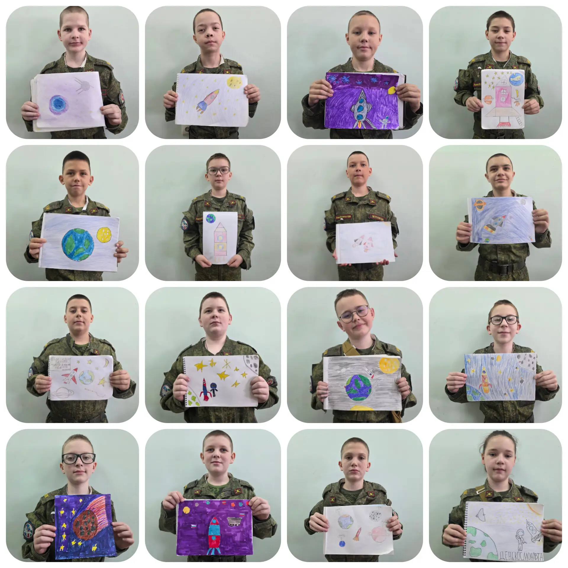 Конкурс рисунков «Космос глазами детей»...