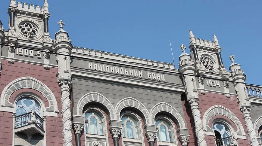 Конец войны станет «глобальным шоком» для украинской экономики — глава НБУ