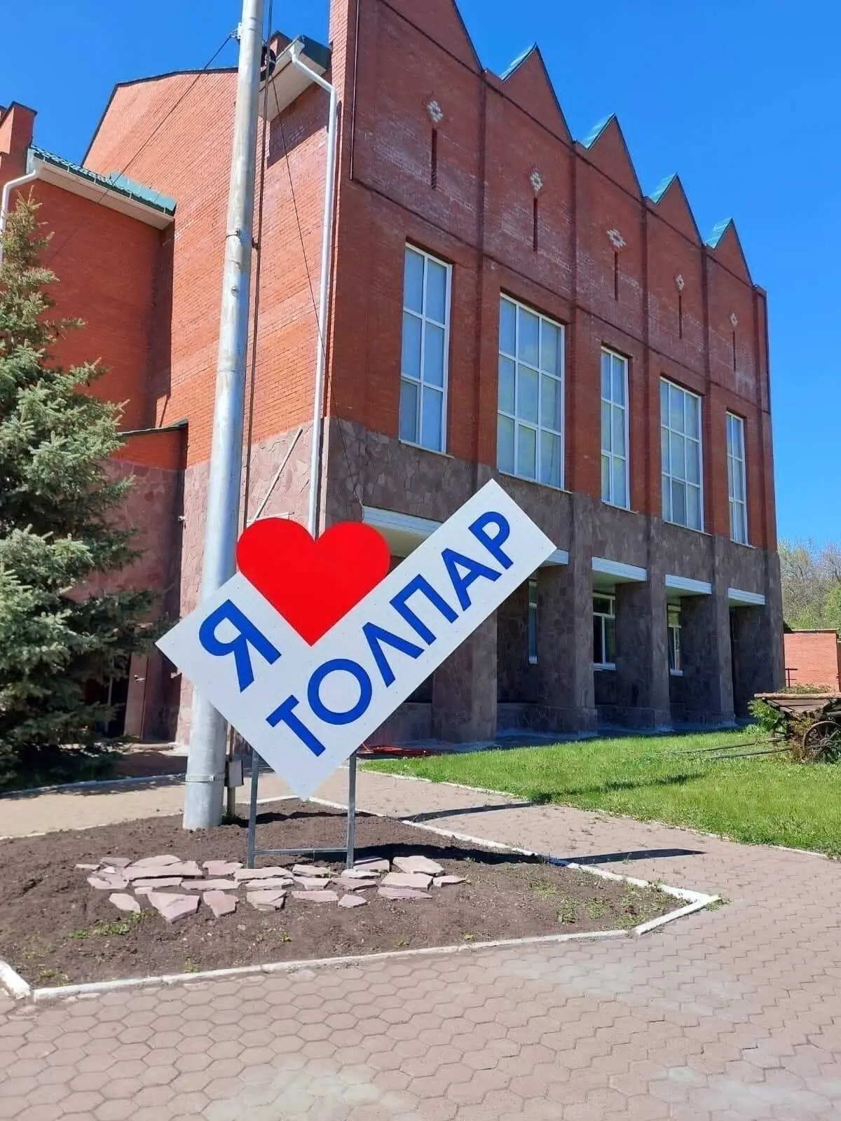 🔊Уважаемые родители и представители детей!
