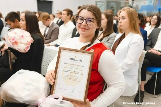 В Уфе студенты вузов получили именные стипендии главы Башкирии