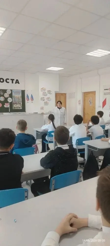 14.05.26г