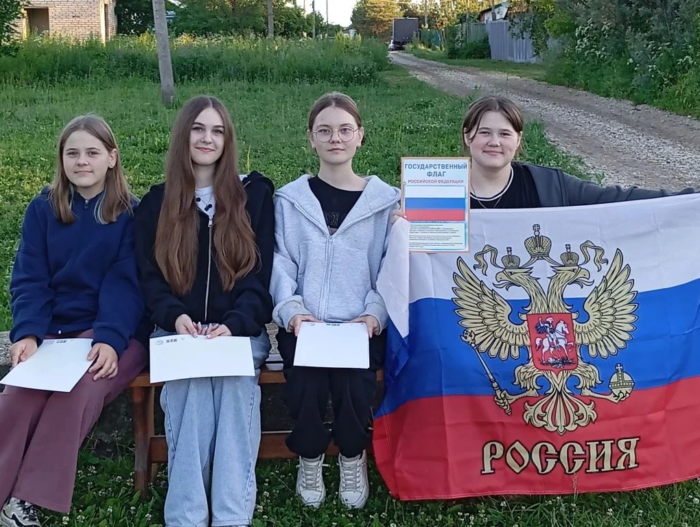 🇷🇺В День России в Верхне-Красинском Доме культуры прошел тематический час.

#НовостиКультурыТеляко