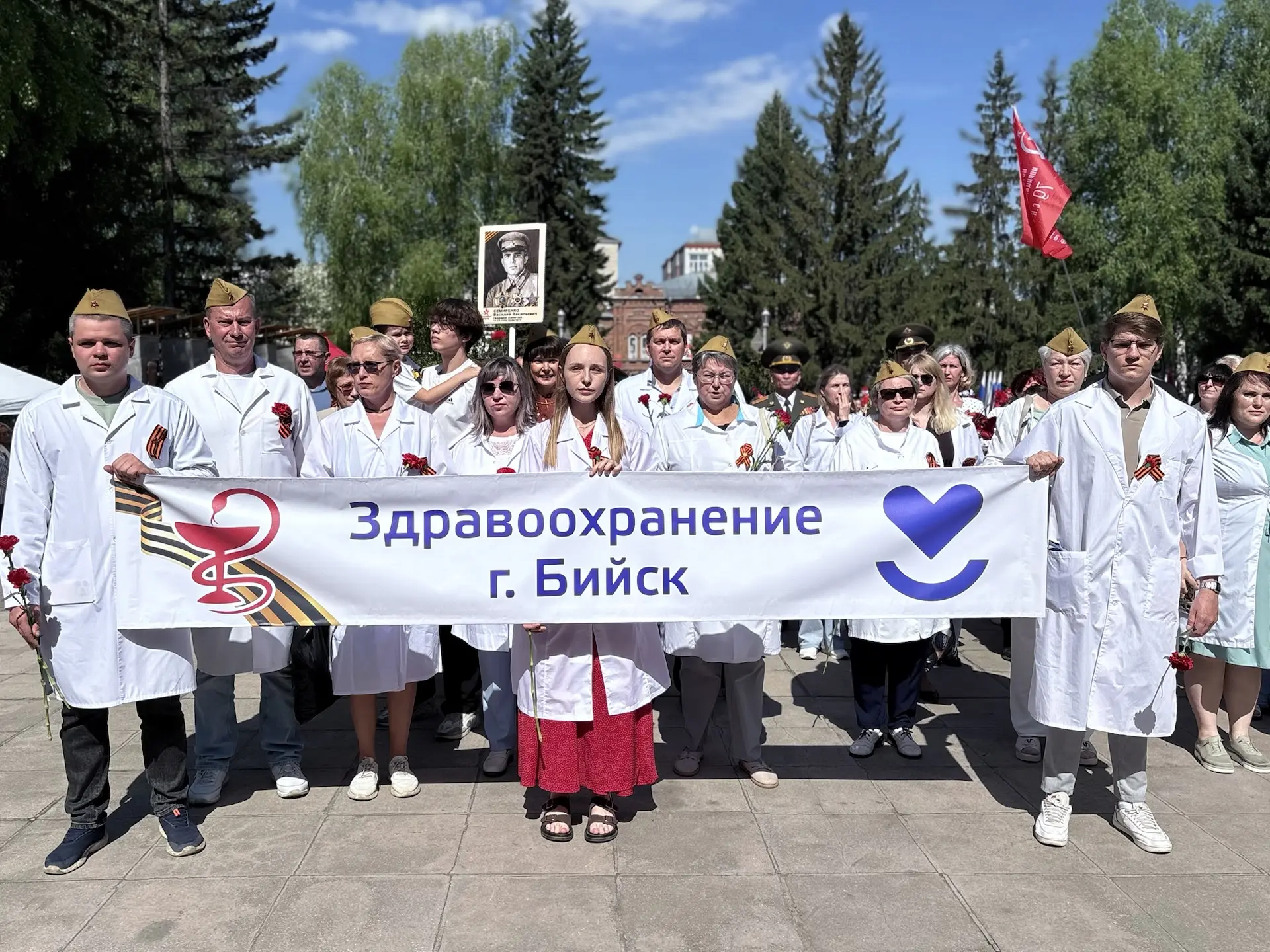 Сегодня, в День Победы, сотрудники городской больницы № 2 приняли участие в торжественн...