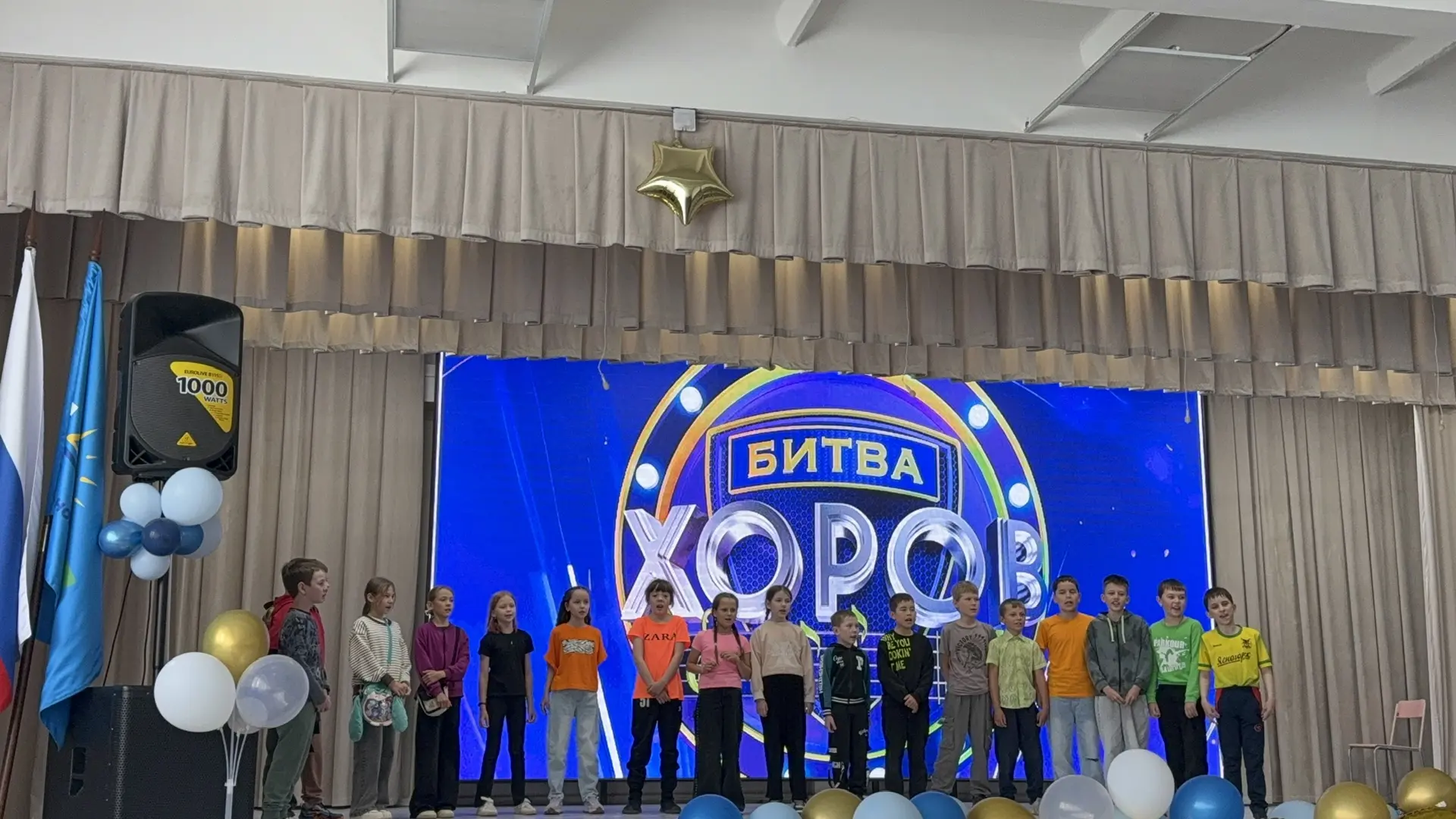 🎤 А сегодня у нас в лагере состоялось яркое и увлекательное мероприятие — «Битва Хоров...