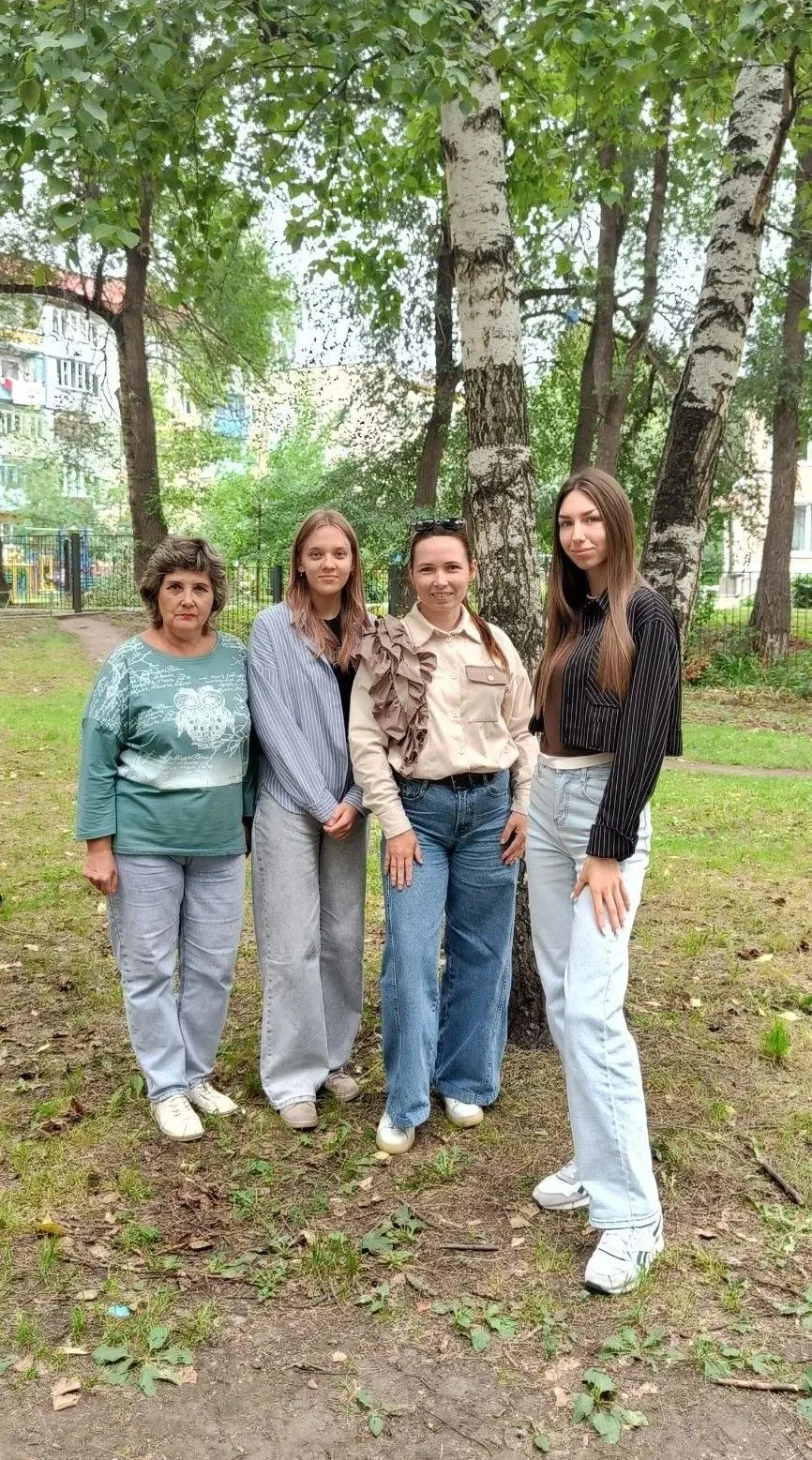 Бесперебойная связь между государством и человеком