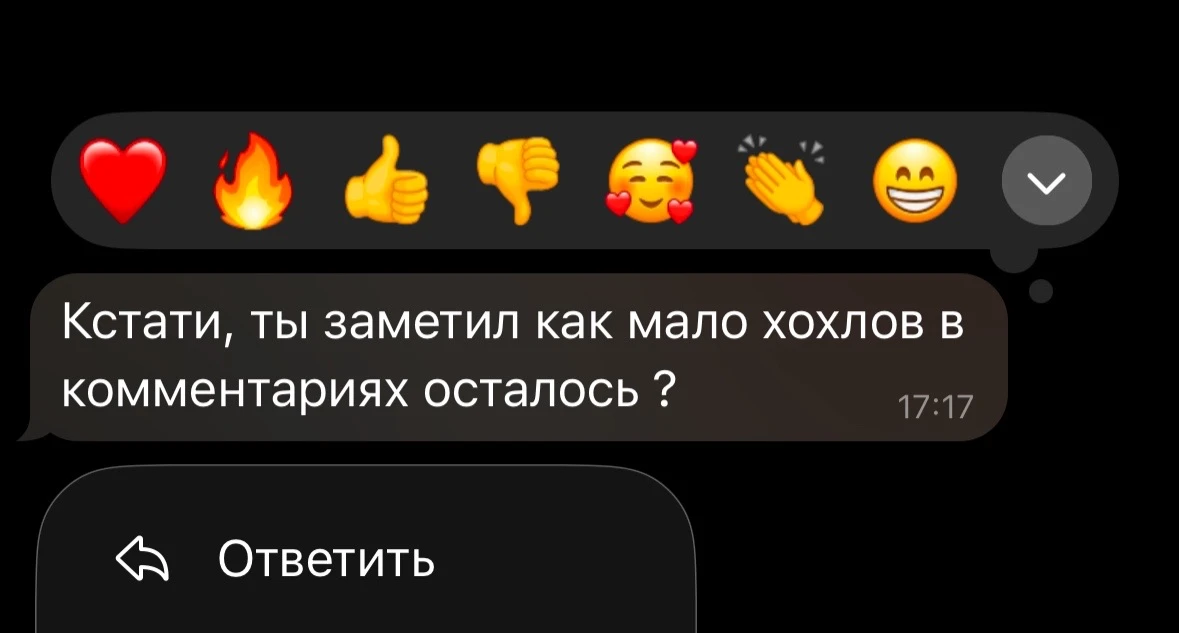 Кстати, да, им же повыключали всё))