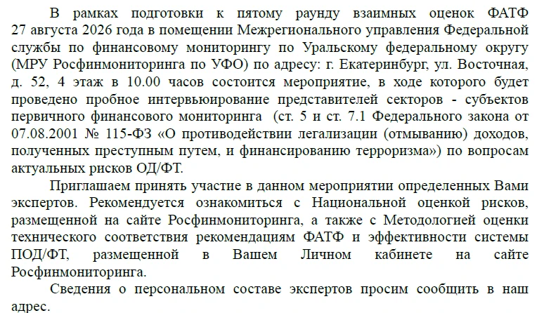 А ведь мы предупреждали, что так будет... 😮