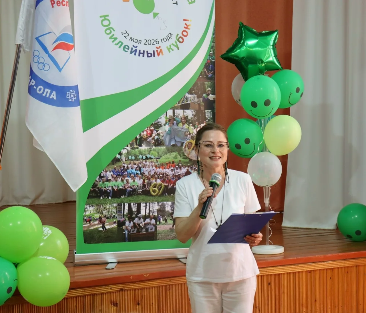 🌿«Зелёная Фиеста 2026» - юбилейный кубок!  На базе Оршанского многопрофильного колледжа им. И. К. Гл
