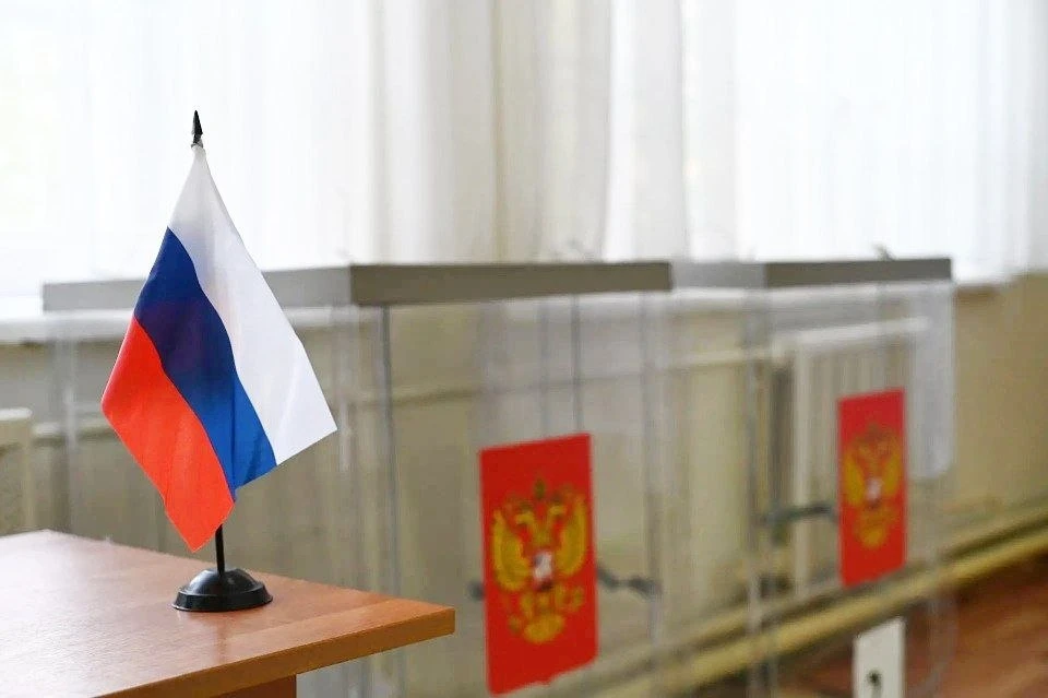 Сегодня — заключительный день голосования на выборах депутатов Государственной Думы и М...