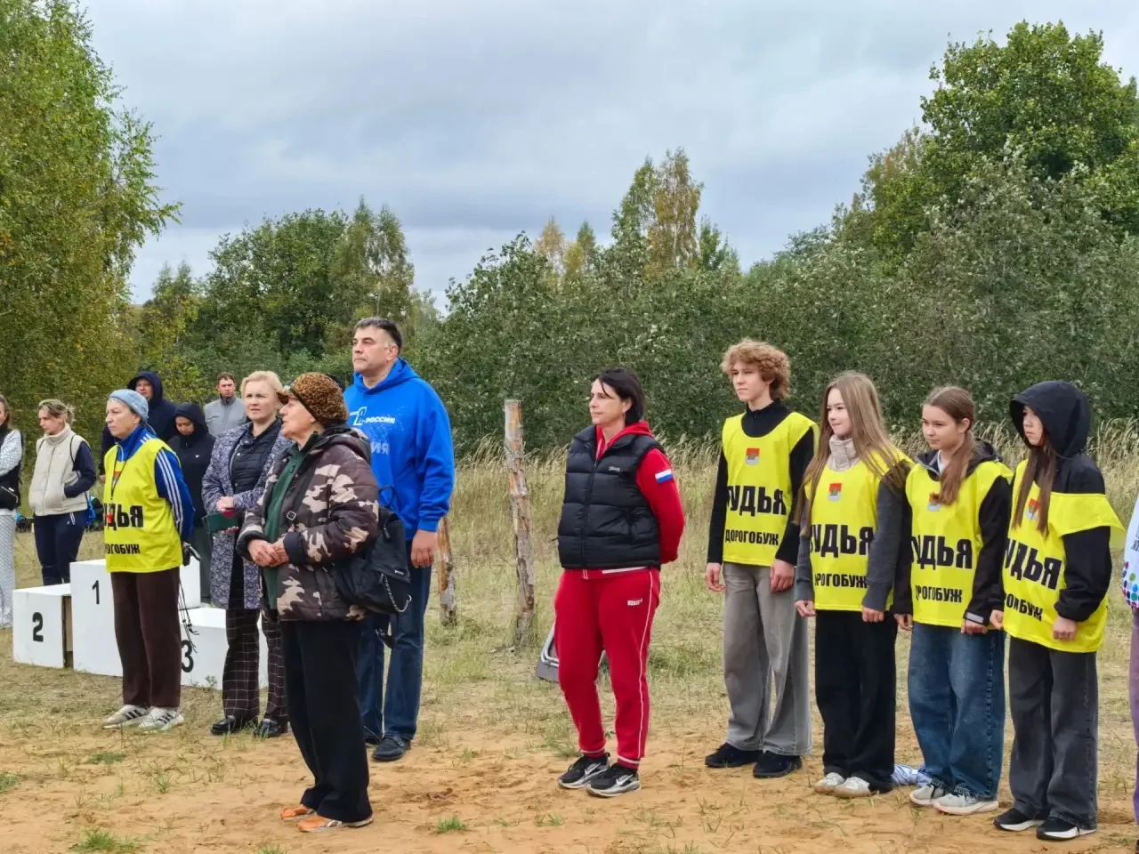 В Дорогобуже прошел легкоатлетический кросс, посвященный памяти Борислава Танавского и ...