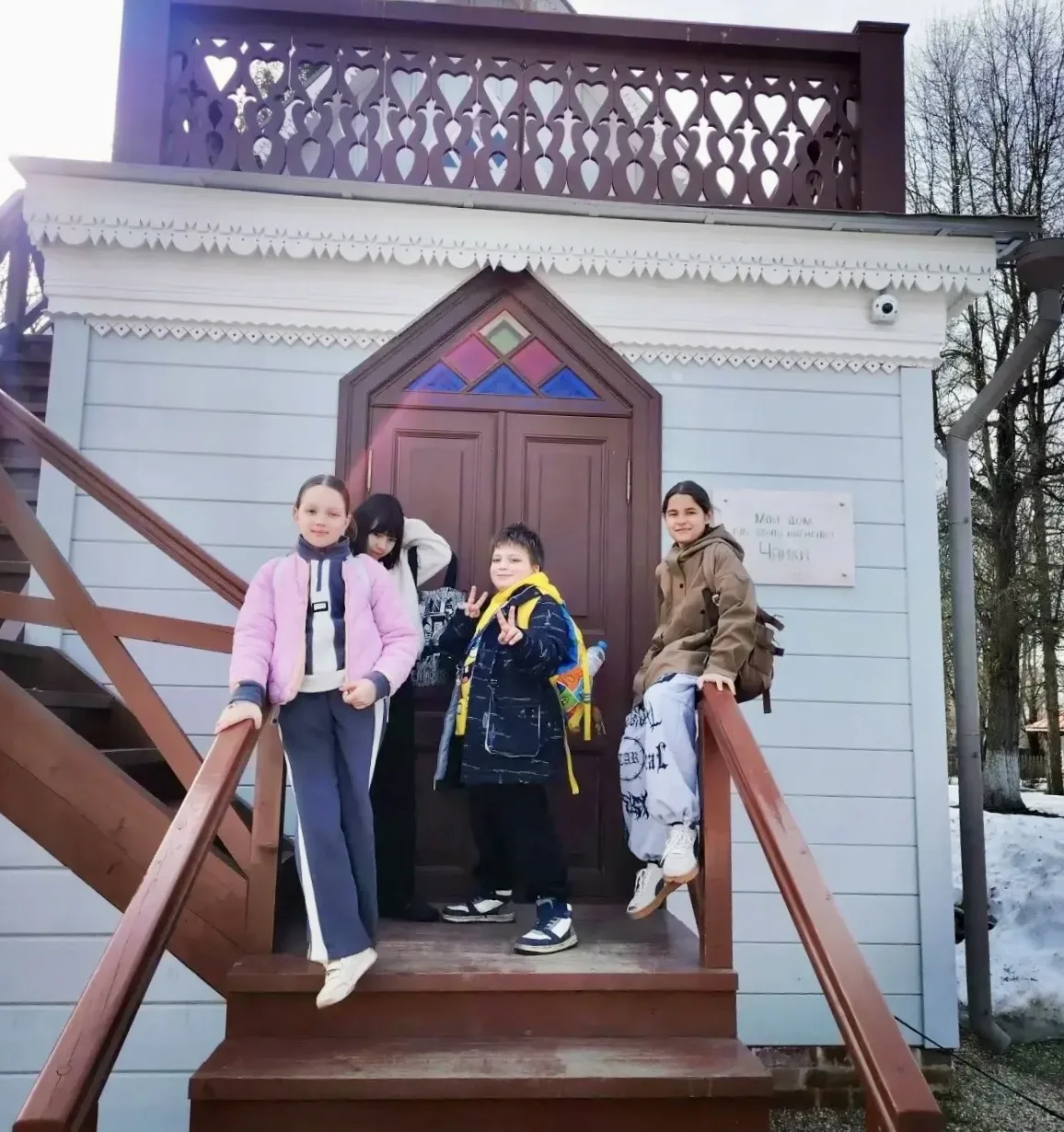 📚 Литературное путешествие 5В  Весенние каникулы — это не только отдых, но и отличные открытия 💫 5В 