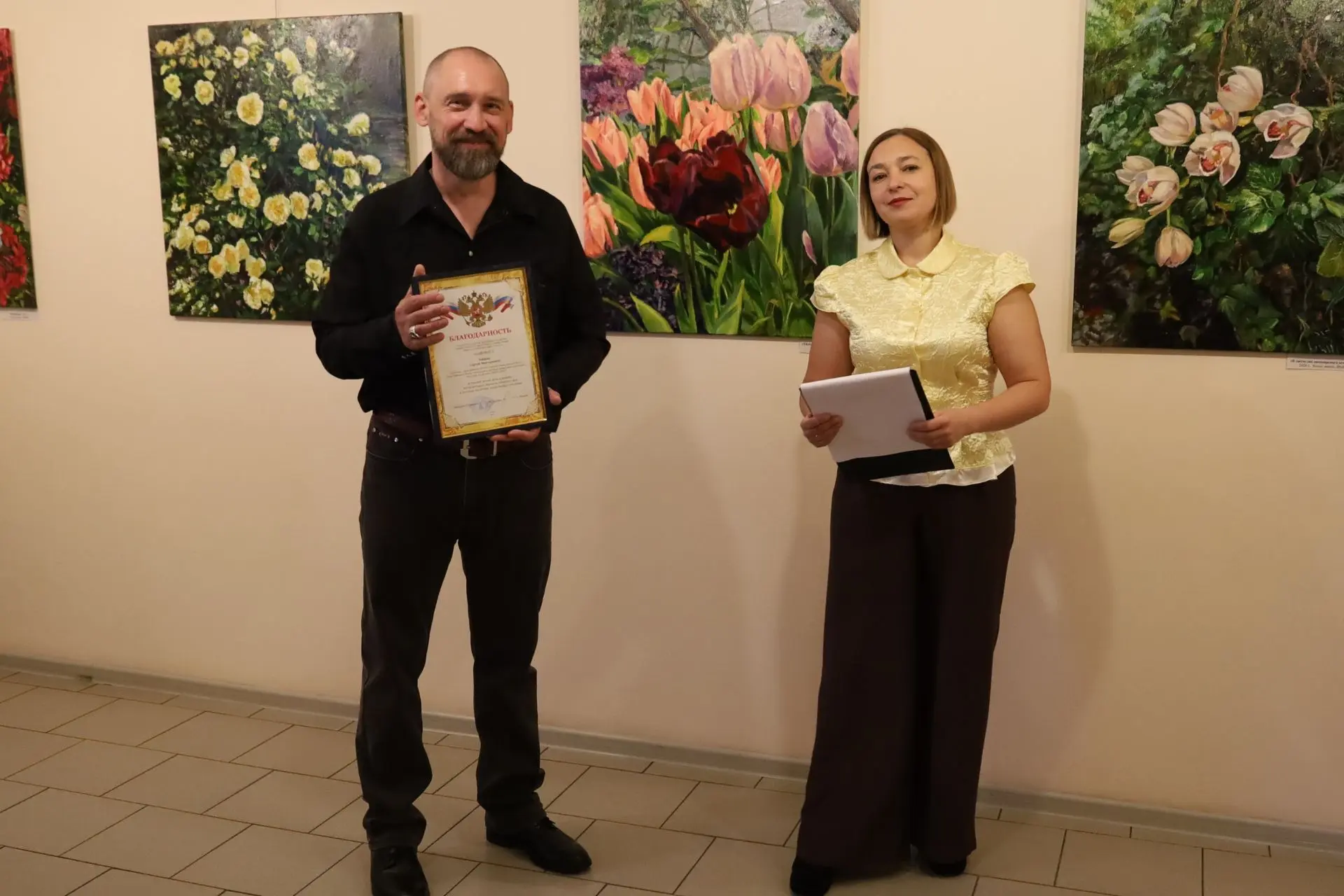 Феерия цветов