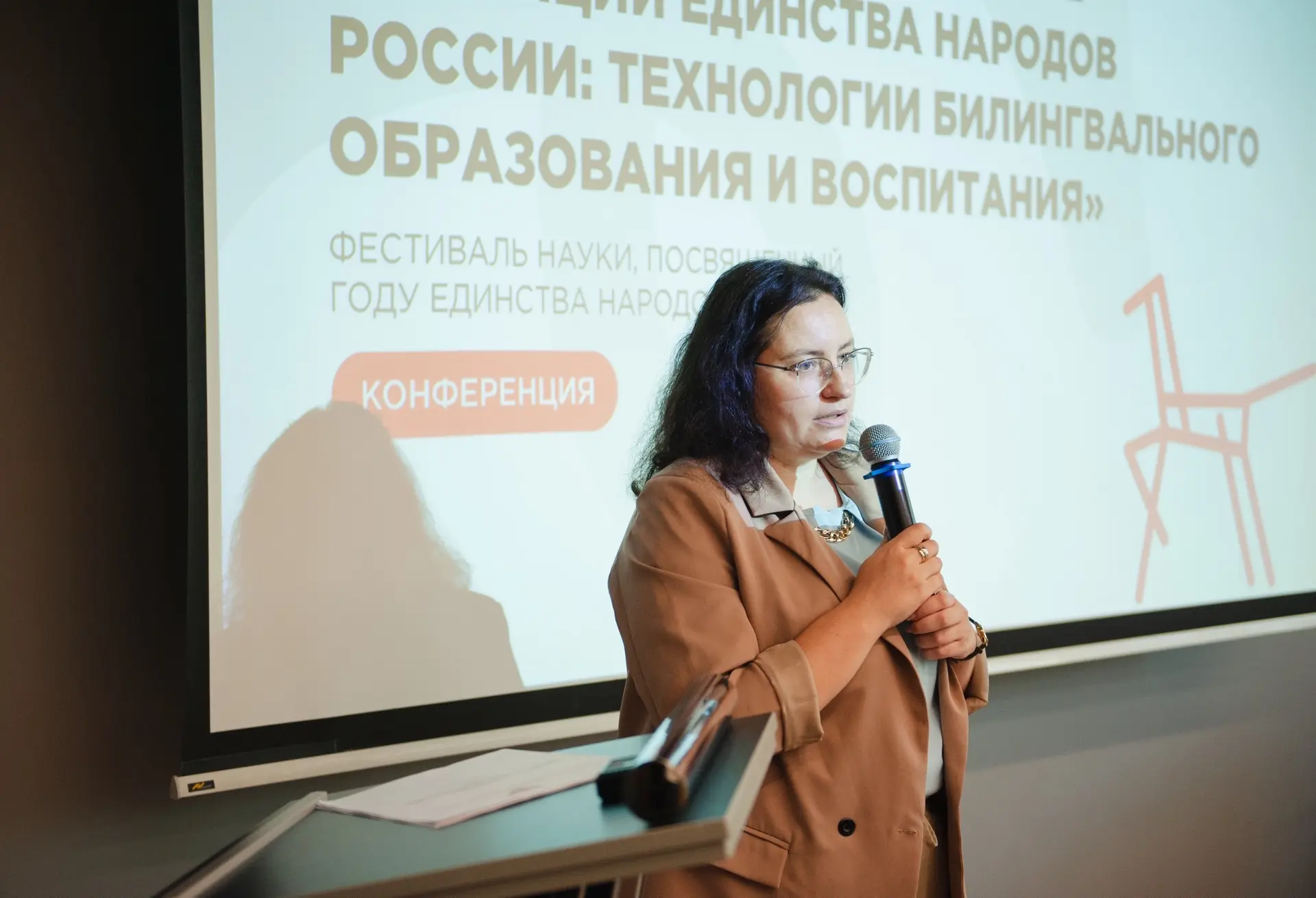 Изображение 7 к публикации «Красный конь | Институт воспитания»