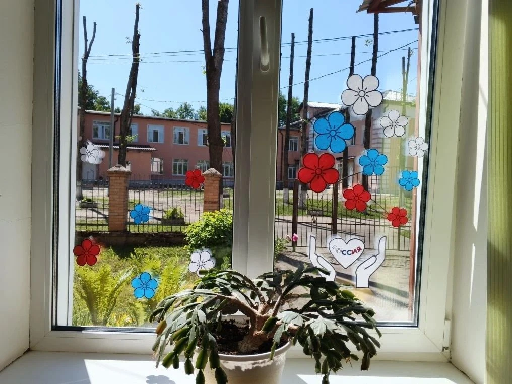 Окна России от подготовительной группы «Солнышко»🇷🇺☀️ #РодинойГоржусь, #Росмолодежь, ...