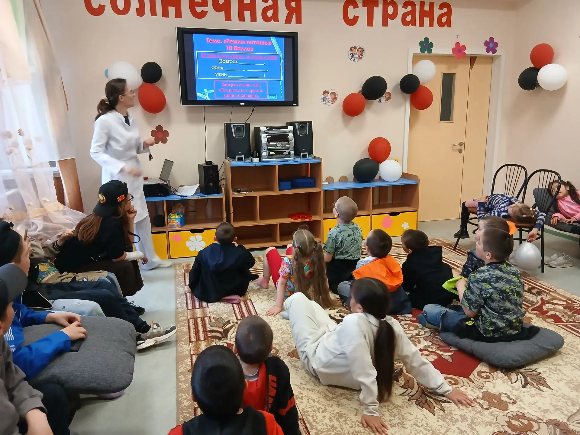 03.06.2026 г. — «Страна весёлых и находчивых»
Третий день в лагере «Солнечная страна» прошёл очень н