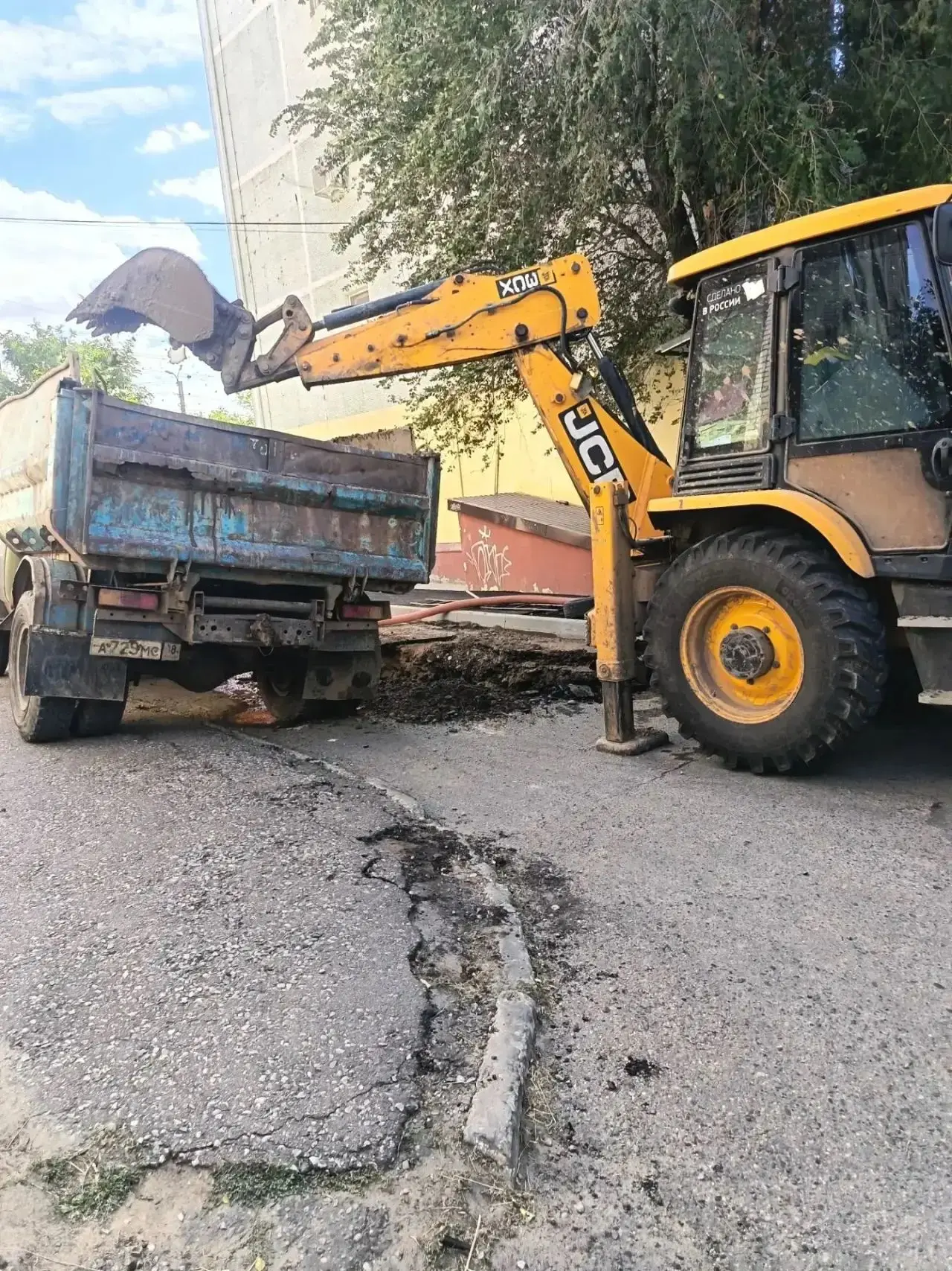 ✅Во 2 микрорайоне, дом 25, специалисты Водоканала успешно устранили утечку.