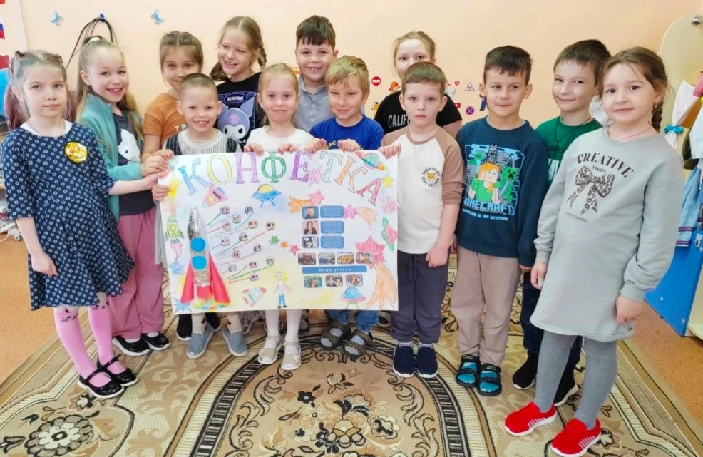 🚀 «Конфетка» летит в космос! 🚀