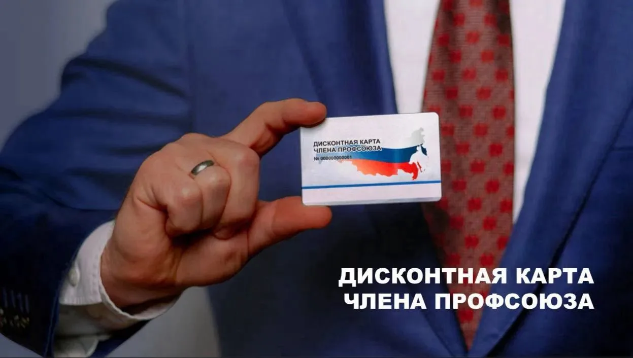 Новое предложение от ПрофДисконт! 
Бутик-отель "Парус" г. Сочи

https://max.ru/c/-72831846031409/AZ-