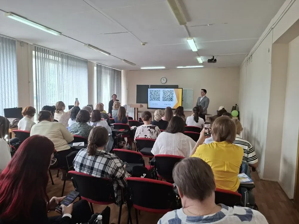 В институте образования завершились курсы для педагогов по использованию искусственного интеллекта и