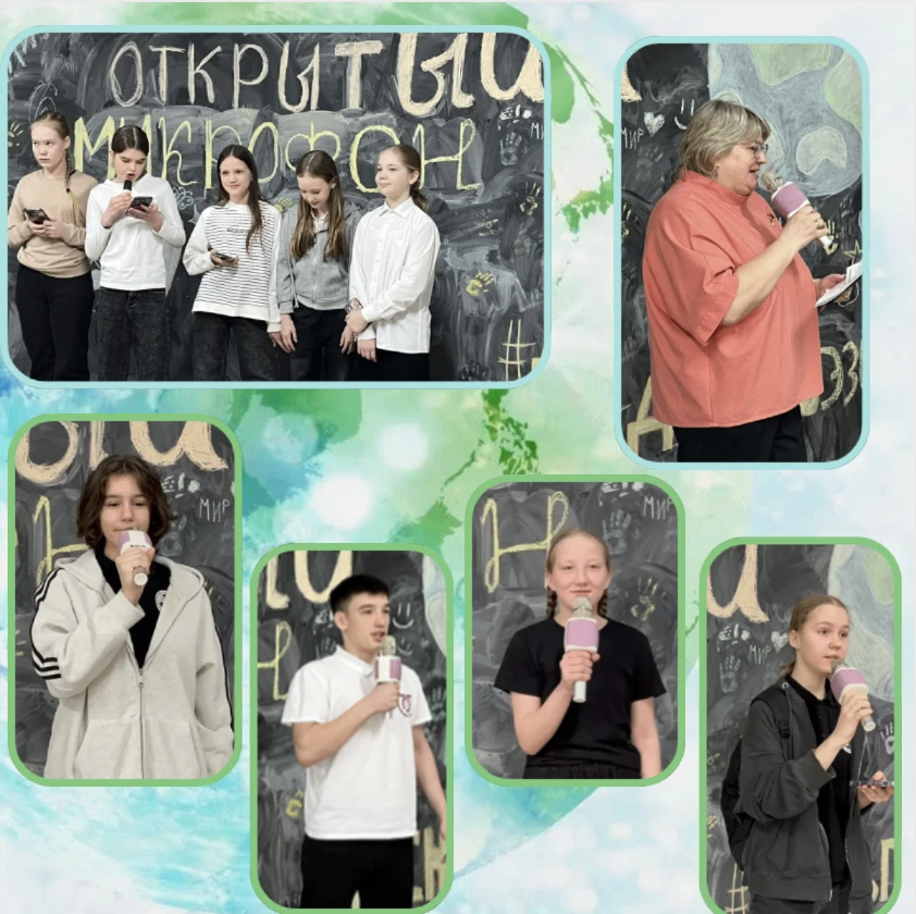 🌍🎤 20 марта в холле второго этажа прошло яркое и вдохновляющее событие — "Открытый микрофон", посвящ