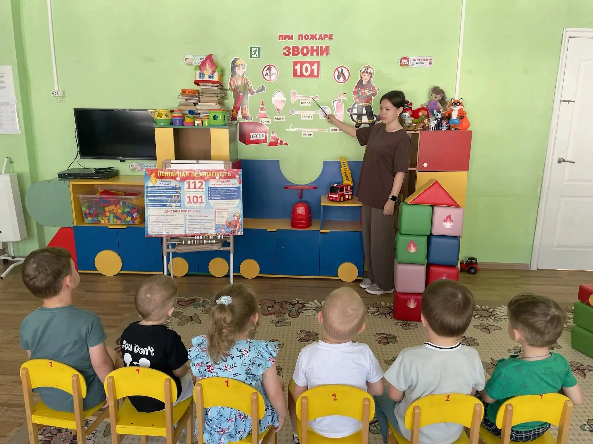 🔥Сегодня в первой младшей группе «А» прошло занятие по пожарной безопасности 🔥

В ходе занятия дет