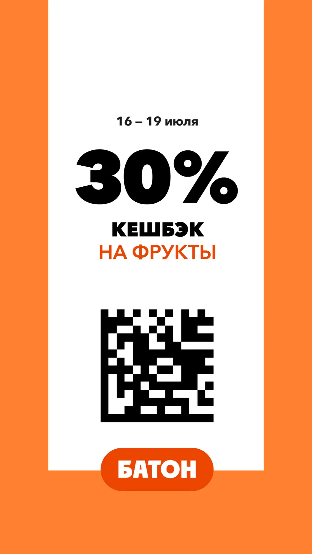 Чек-лист галереи твоего смартфона: фото рецептов, снимки счетчиков для воды… Не хватает только свежи