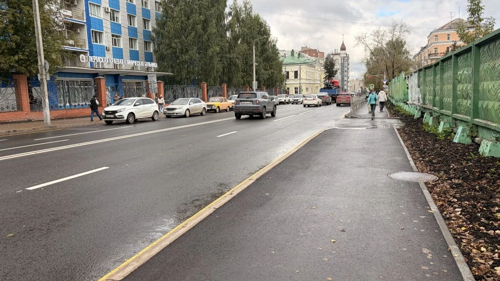 🚧 В Перми отремонтировали участок улицы Куйбышева