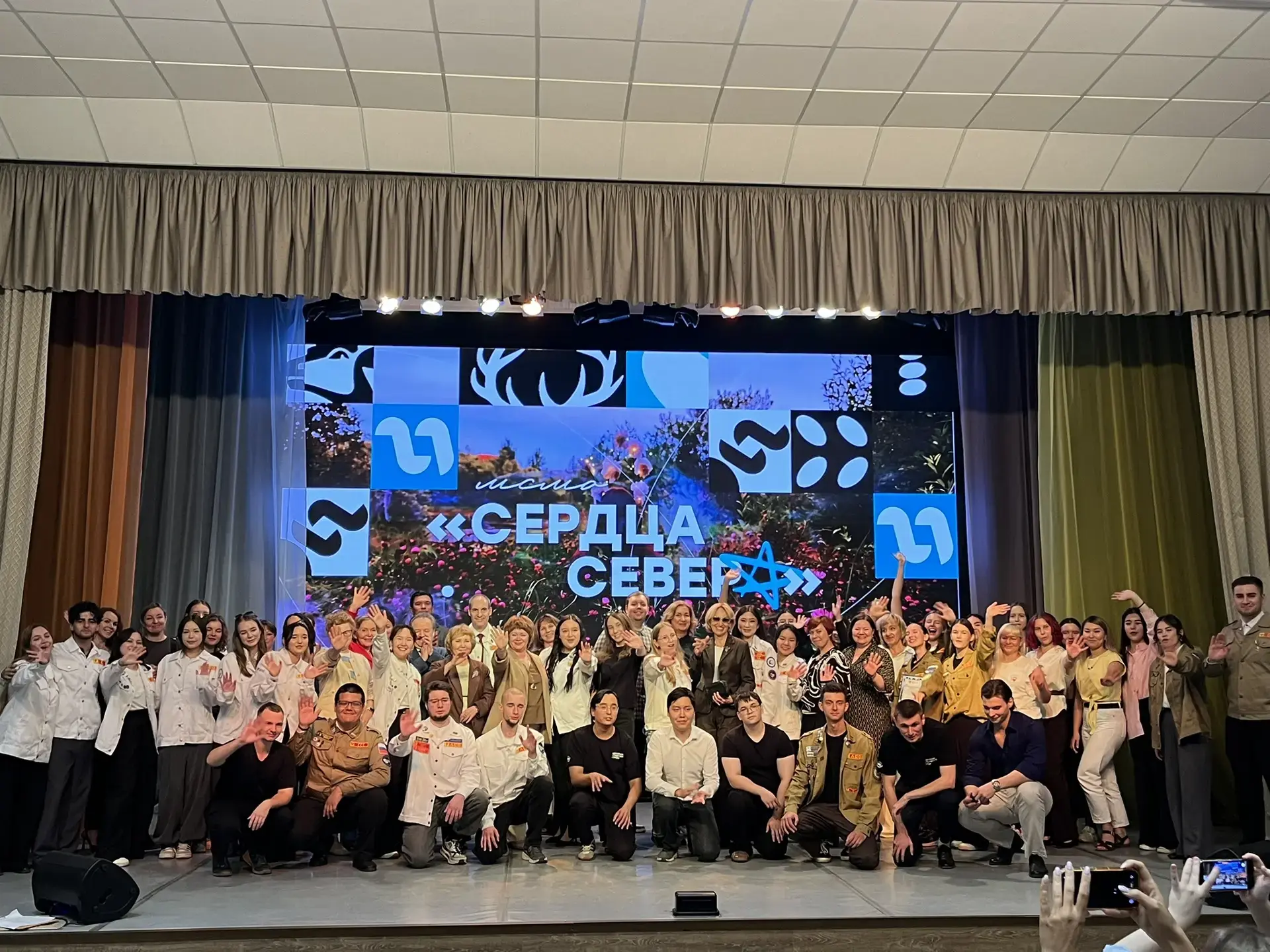 🎊Сегодня в Югре торжественно завершился второй сезон летней трудовой смены «Сердца Сев...