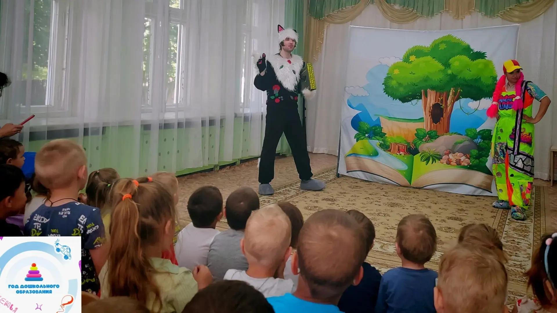 🏢👩‍👧‍👦Наш детский сад посетил Благотворительный Фонд социальных проектов " Дом добр...