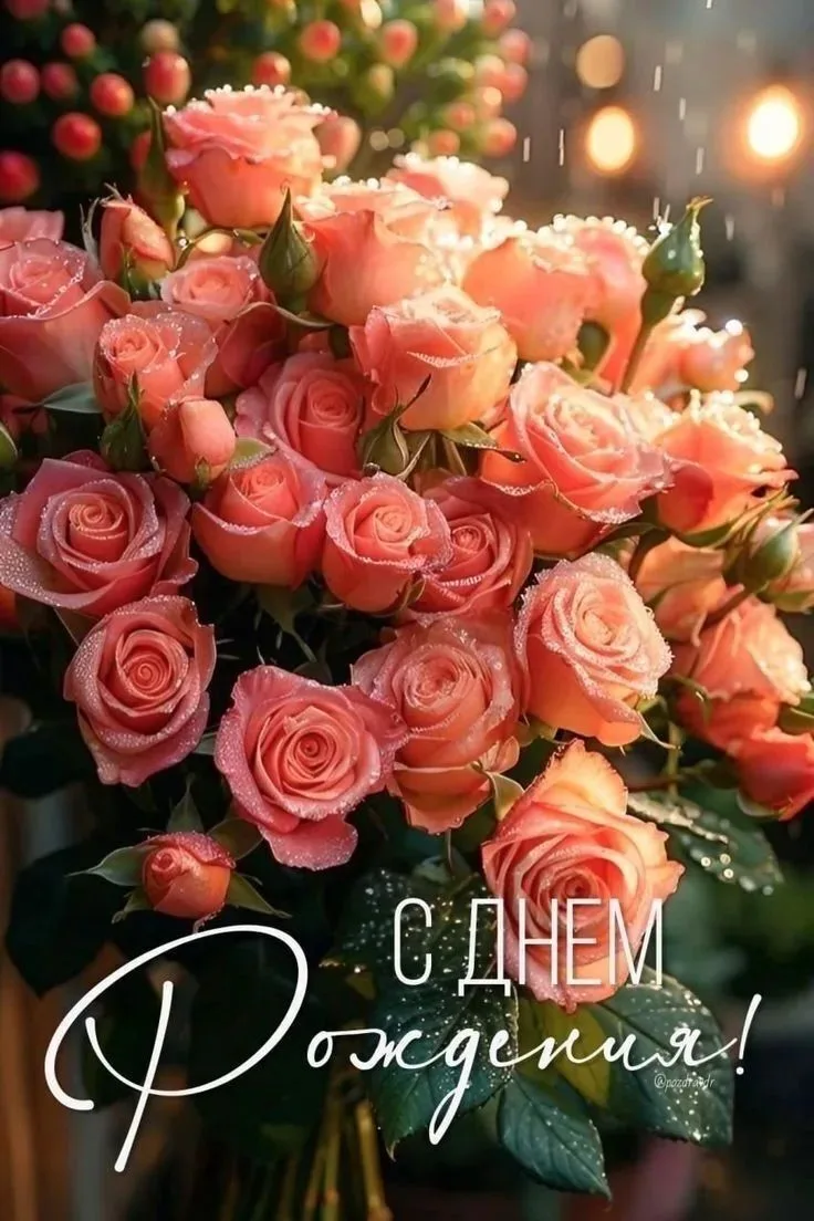 🎉РУБРИКА "ПОЗДРАВЛЯЕМ"🎉