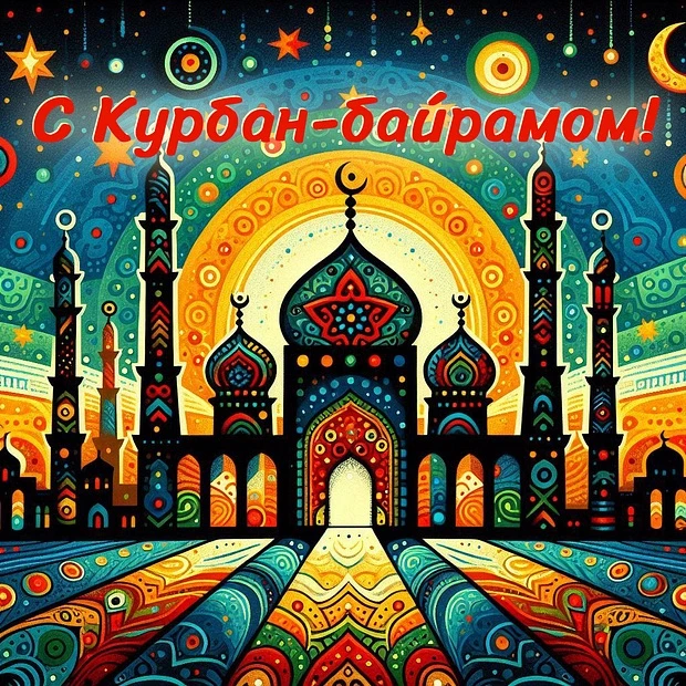 Уважаемые подписчики 😊