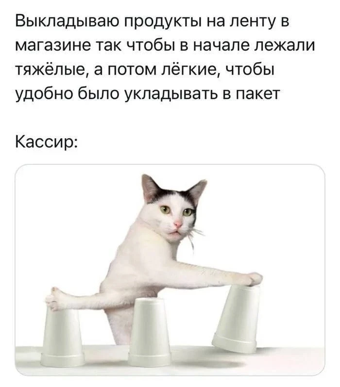 ***