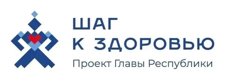 Доступная и качественная медицинская помощь один из главных запросов жителей. Именно по...