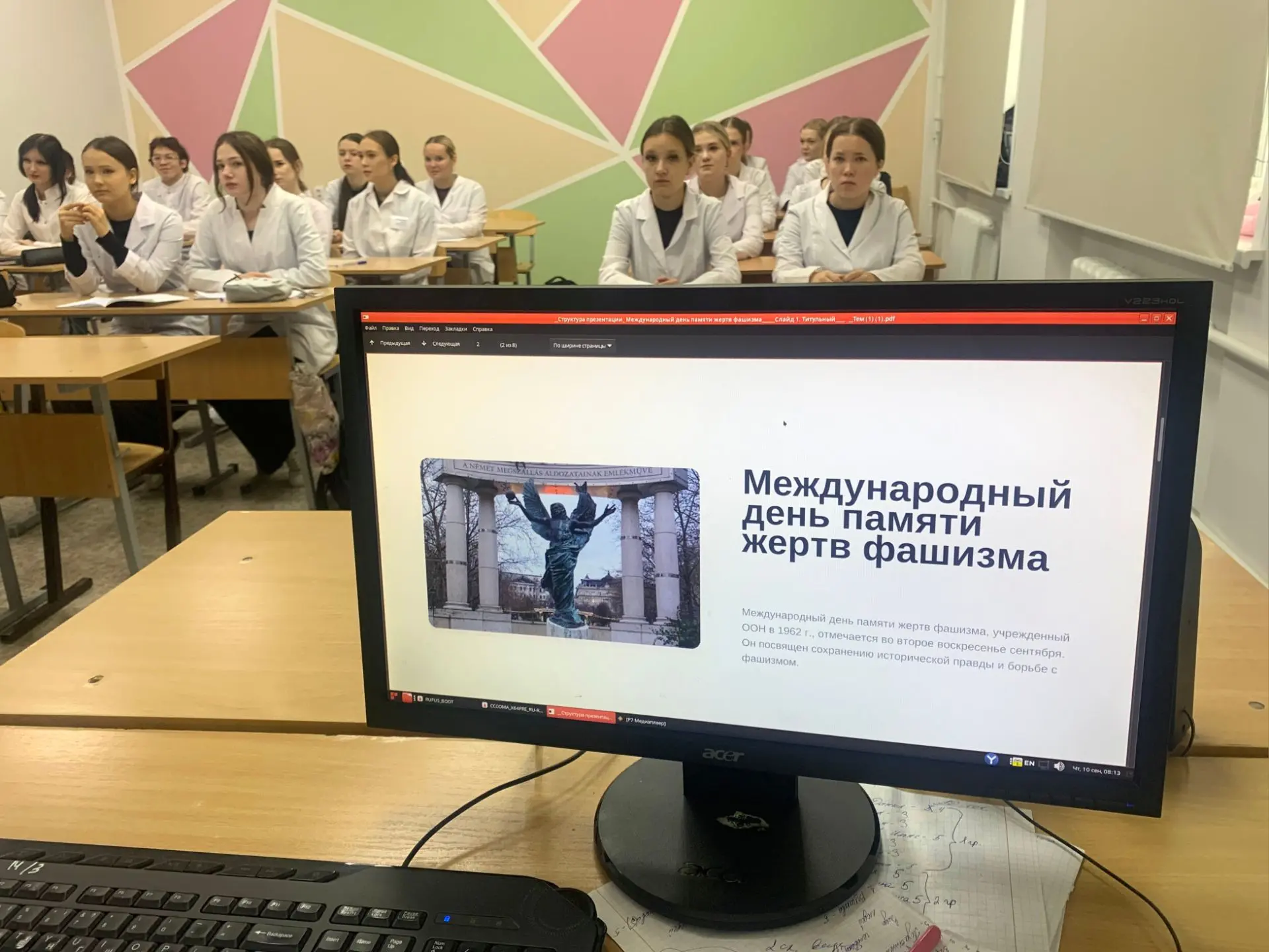 Мы вспоминаем тех, кто пострадал от ужасов фашизма, и отдаём дань уважения мужеству и с...