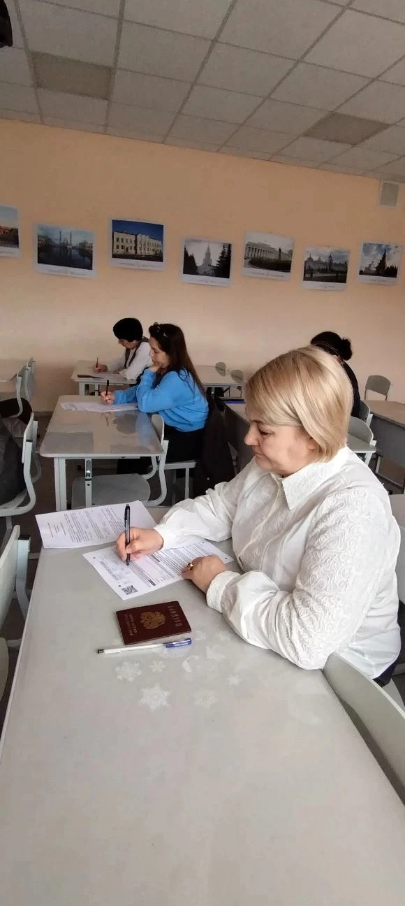 На базе МБОУ «Актанышская СОШ №1» 27 марта 2026 года состоялось акция  для выпускников ...
