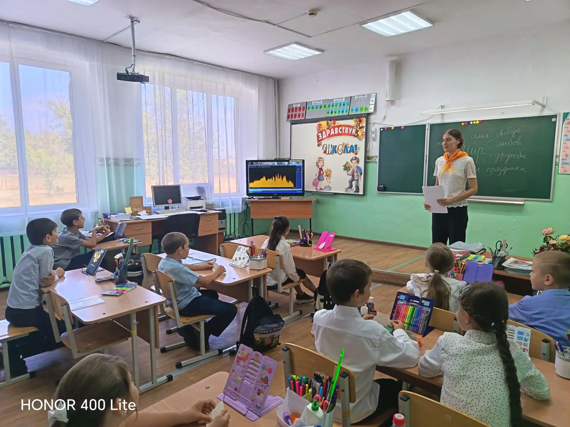 🇷🇺Классный час «Дерево мира: листья-обещания»🇷🇺