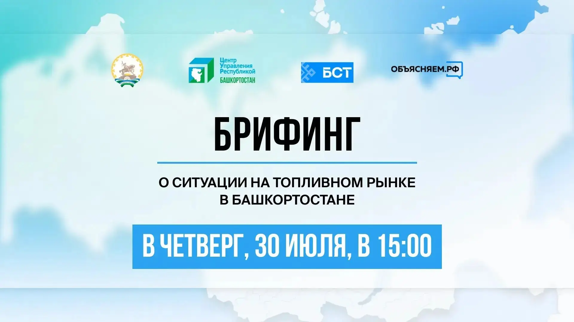 ⛽ Почему на некоторых АЗС работают не все колонки? Когда разрешат заправку в канистры?

На эти и дру