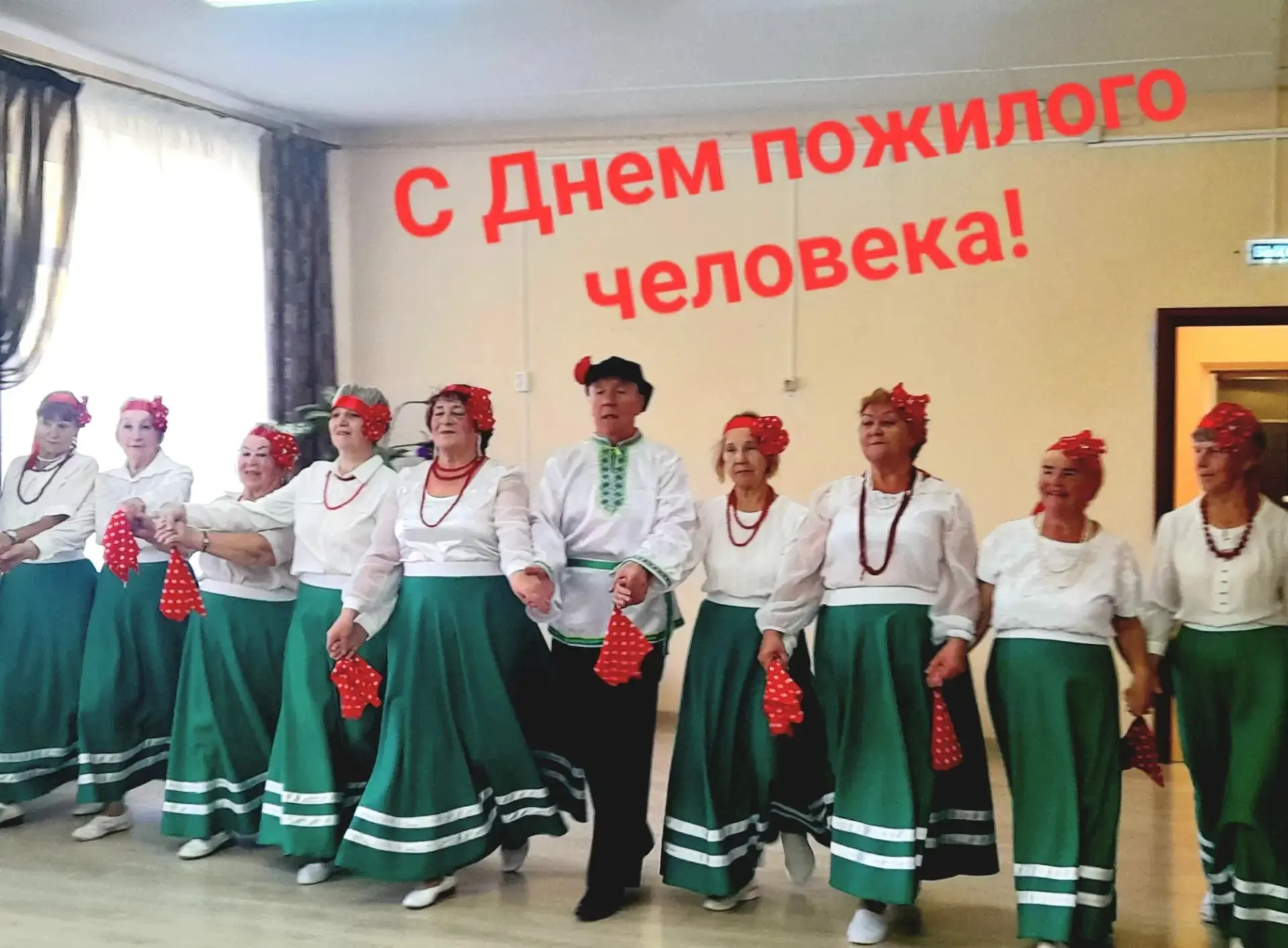 🎉В филиале РКЦСОН прошёл концерт «Закружила пора золотая»